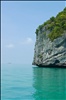 A boat trip to the Ang Thong national marine park, Thailand